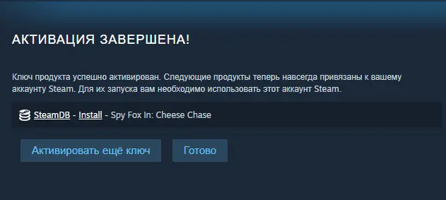 Безымянный.webp