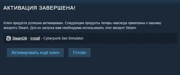 Безымянный.webp