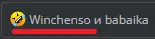 Безымянный.webp