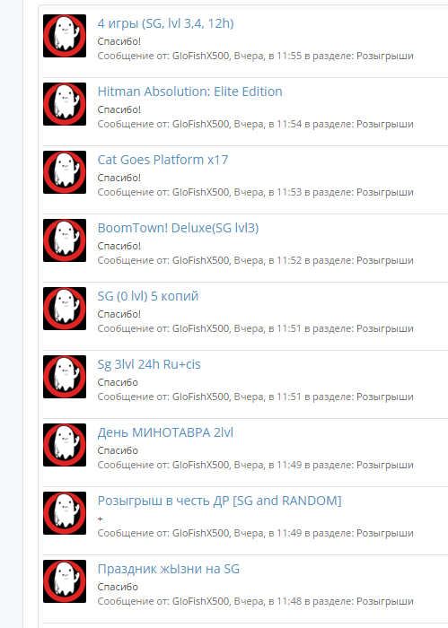 Безымянный.webp