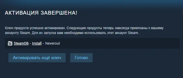 Безымянный.webp