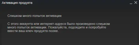 Безымянный.webp
