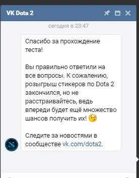 Безымянный.webp