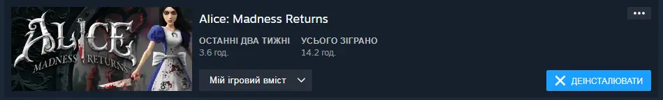 Безымянный.webp