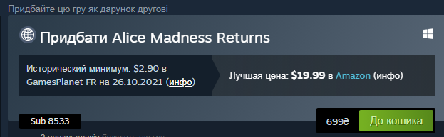 Безымянный.webp