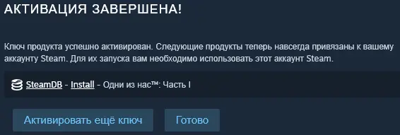 Безымянный.webp