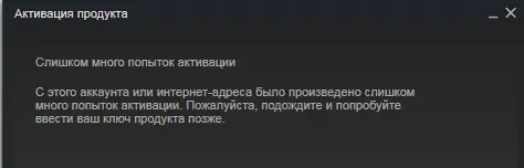 Безымянный.webp