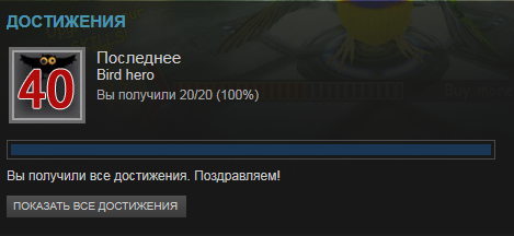 Безымянный.webp