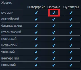 Безымянный.webp