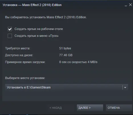 Безымянный.webp