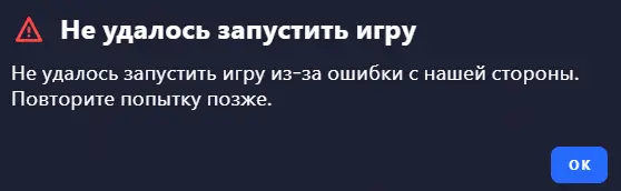 Безымянный.webp