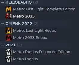 Безымянный.webp