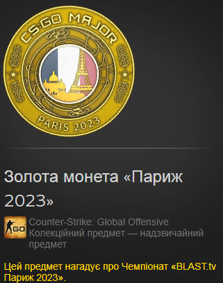Безымянный.webp