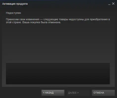 Безымянный.webp