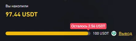 Безымянный.webp