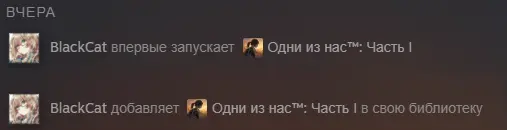 Безымянный.webp