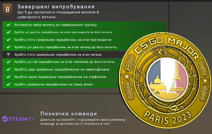 Безымянный.webp