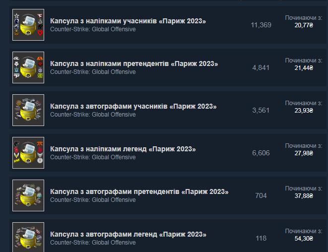 Безымянный.webp