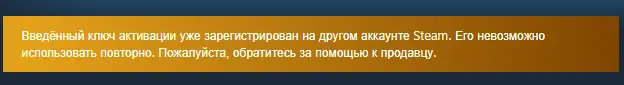Безымянный.webp