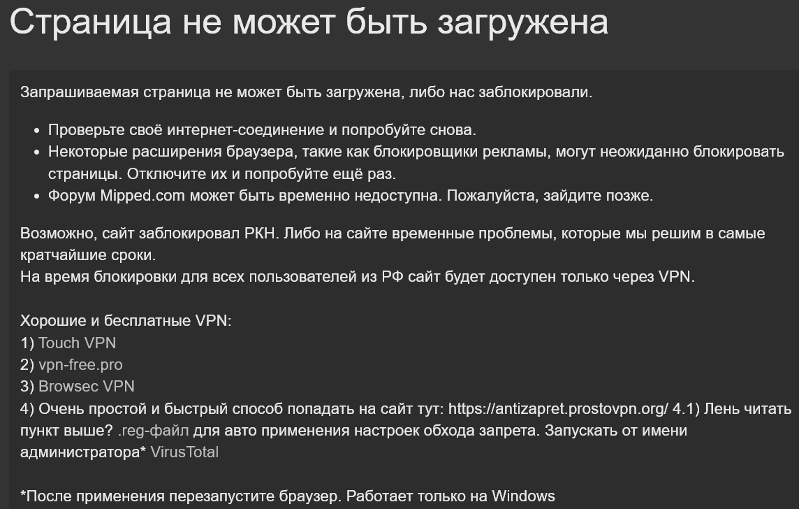 Безымянный.webp