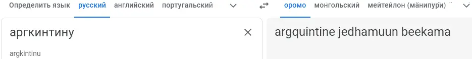 Безымянный.webp
