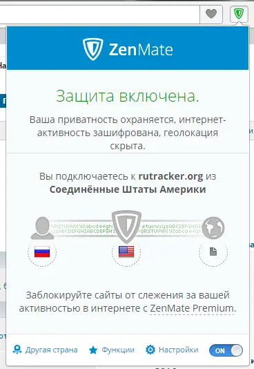 Безымянный.webp