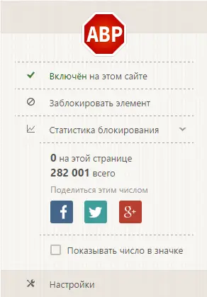 Безымянный.webp