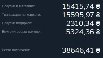 Безымянный.webp