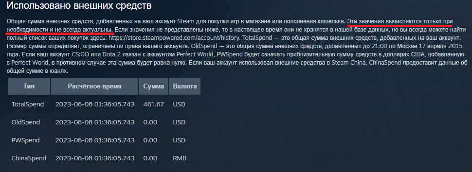 Безымянный.webp