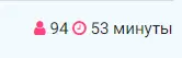 Безымянный.webp