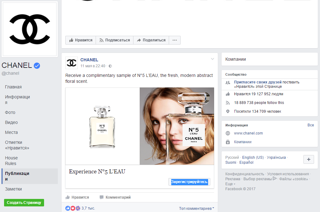 Безымянный.webp