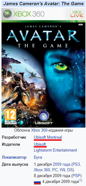 Безымянный.webp