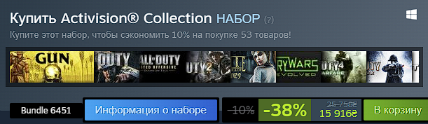 Безымянный.webp