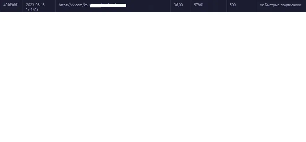 Безымянный.webp