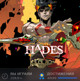 Безымянный.webp