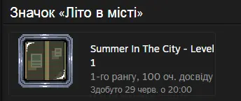 Безымянный.webp
