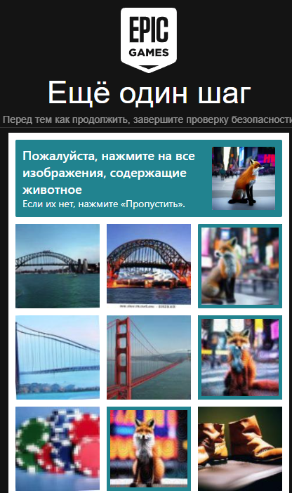 Безымянный.webp