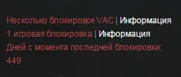 Безымянный.webp