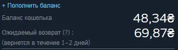 Безымянный.webp
