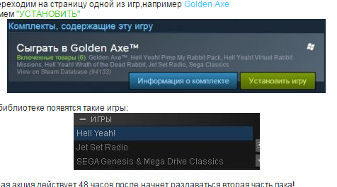 Безымянный.webp