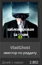 Безымянный.webp