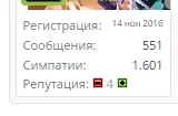 Безымянный.webp