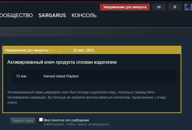 Безымянный.webp