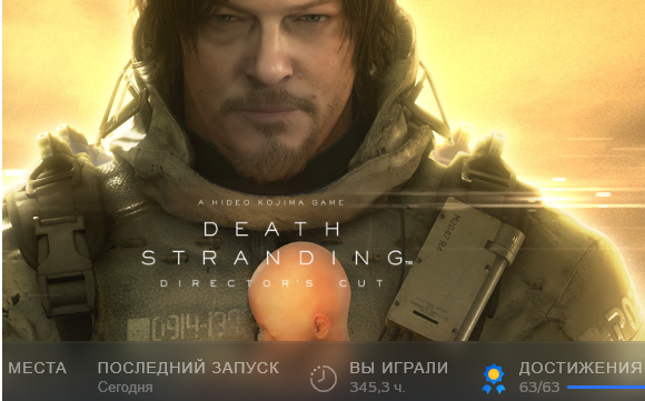 Безымянный.webp