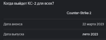 Безымянный.webp