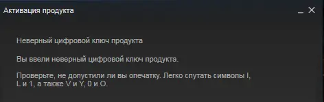 Безымянный.webp