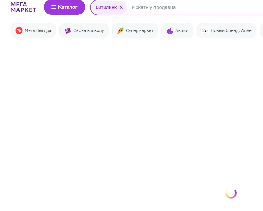 Безымянный.webp