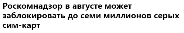 Безымянный.png