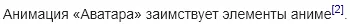 Безымянный.webp