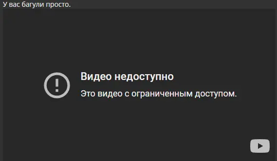 Безымянный.png